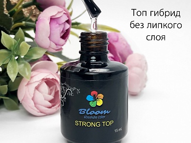 Топ Bloom Strong 15 мл