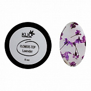 Klio Professional, Flowers Top - Топ с сухоцветами без л/с Lavender (15 мл)