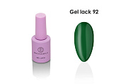 Гель-лак №92 8мл MOONNAILS