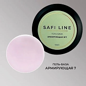 Safi Line Гель-база Армирующая №07 15мл