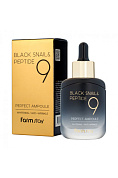 FarmStay, Омолаживающая сыворотка Black Snail & Peptide9 Perfect Ampoule, 35мл