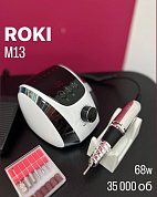 Аппарат ROKI M13, 68W, 35000 ОБ , белый