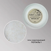 Safi Line Гель моделирующий Поталь №01 15мл