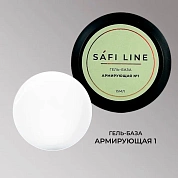 Safi Line Гель-база Армирующая №001 15мл