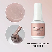 Safi Line База камуфлирующая жесткая Мокко №06 18мл