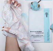 Smart spa маска для рук премиум перчатка