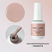 Safi Line База камуфлирующая жесткая Мокко №08 18мл