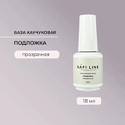 Safi Line База Прозрачная Подложка 18мл
