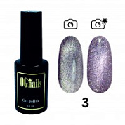OGNails гель лак светоотражающий Cat Flash #3