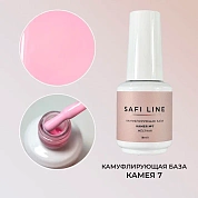 Safi Line База камуфлирующая жесткая Камея №07 18мл