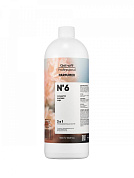 Обезжириватель для ногтей 3 в 1, PARFUMER, № 6 (османтус, жасмин, кедр),1000 мл