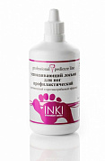 INKI Успокаивающий лосьон для ног профилактический (противозудный и противогрибковый эффекты) 100мл