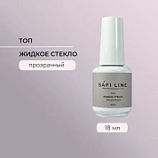 Safi Line Топ прозрачный Жидкое Стекло (с UF фильтром) 18мл