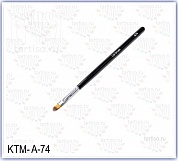 TARTISO Кисть KTM-A-74 для губ синтет.ворс длинна ворса 10мм