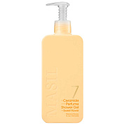 Питательный парфюмированный гель для душа с церамидами Masil 7 Ceramide Perfume Shower Gel Sweet Flower 500мл