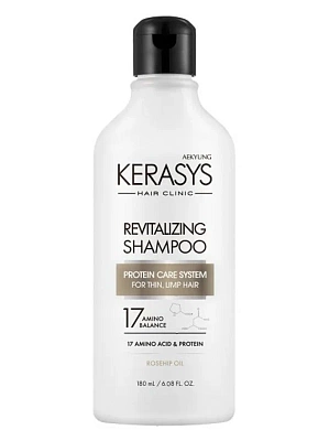 Шампунь для волос оздоравливающий KERASYS(180 мл)