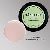 Safi Line Гель-база Армирующая №16 15мл