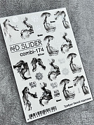 ND Slider С-174 (серебро)