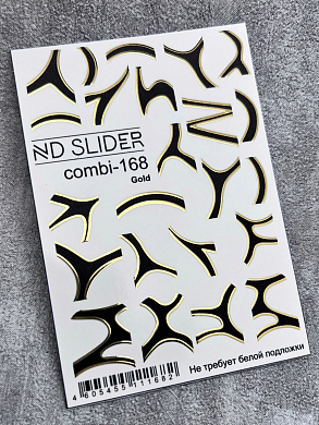ND Slider С-168 (золото)