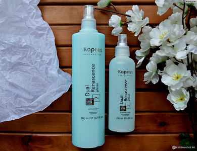 Kapous Professional Увлажняющая сыворотка для восстановления волос "Dual Renascence 2 Phase", 200 мл