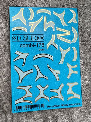 ND Slider С-178 (золото)