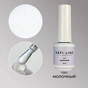 Safi Line Топ Молочный 8мл