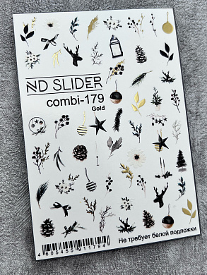 ND Slider  С-179 (золото)