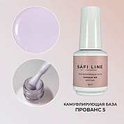 Safi Line База камуфлирующая жесткая Прованс №5 18мл