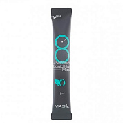 Экспресс-маска для объема волос Masil 8 Seconds Liquid Hair Mask — 8 мл