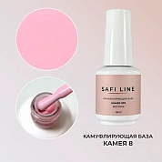 Safi Line База камуфлирующая жесткая Камея №08 18мл