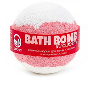 Бомбочка для ванн SAVONRY STRAWBERRY (с маслами и экстрактом клубники) (1 шт)
