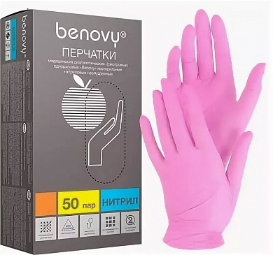BENOVY Перчатки нитриловые (розовые) 50пар S