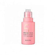 Шампунь с пробиотиками для защиты цвета Masil 5 Probiotics Color Radiance Shampoo — 50 мл