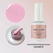 Safi Line База камуфлирующая жесткая Камея №06 18мл