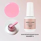 Safi Line База камуфлирующая жесткая Камея №04 18мл