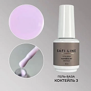 Safi Line Гель-база жесткая Коктейль №03 18мл