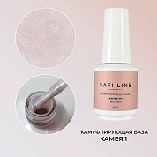 Safi Line База камуфлирующая жесткая Камея №01 18мл