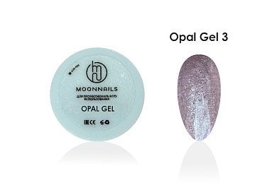 Гель Opal №3 MOONNAILS 15гр