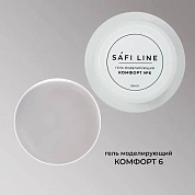 Safi Line Гель моделирующий КОМФОРТ №006 30мл