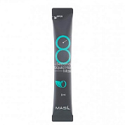 Экспресс-маска для объема волос Masil 8 Seconds Liquid Hair Mask — 8 мл