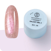 Гель Galaxy №3 MOONNAILS 15 гр