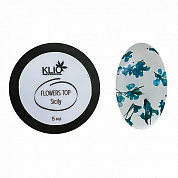 Klio Professional, Flowers Top - Топ с сухоцветами без л/с Sicily (15 мл)