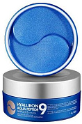MEDI-PEEL Патчи для глаз Peptide 9 Hyaluron Aqua Ampoule Eye Patch