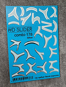 ND Slider С-178 (серебро)