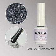 Safi Line Топ Cветоотражающий 8мл