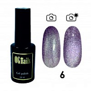 OGNails гель лак светоотражающий Cat Flash #6