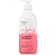 Кондиционер для волос DERMA & MORE CICA NOURISHING CONDITIONER Питание(600 мл)