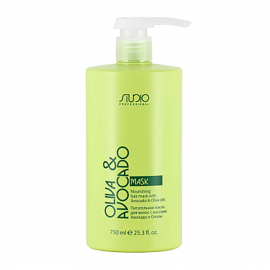 Kapous Professional Маска увлажняющая для волос с маслами авокадо и оливы (Studio Oliva & Avocado) 750мл