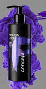Пигмент для волос прямой Фиолетовый, Concept, Fashion Look, 250 мл