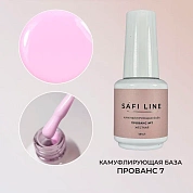 Safi Line База камуфлирующая жесткая Прованс №7 18мл